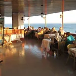 Eros 3* Дидим